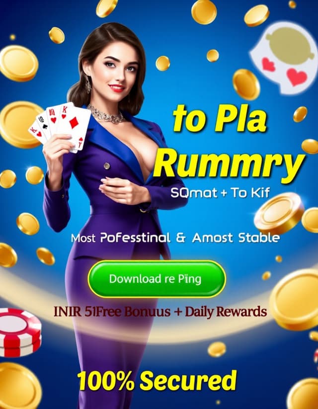 Rummy Teen Patti Banner